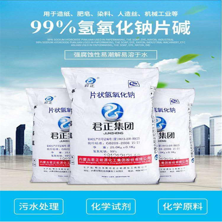 华为微信存储铃声怎么改